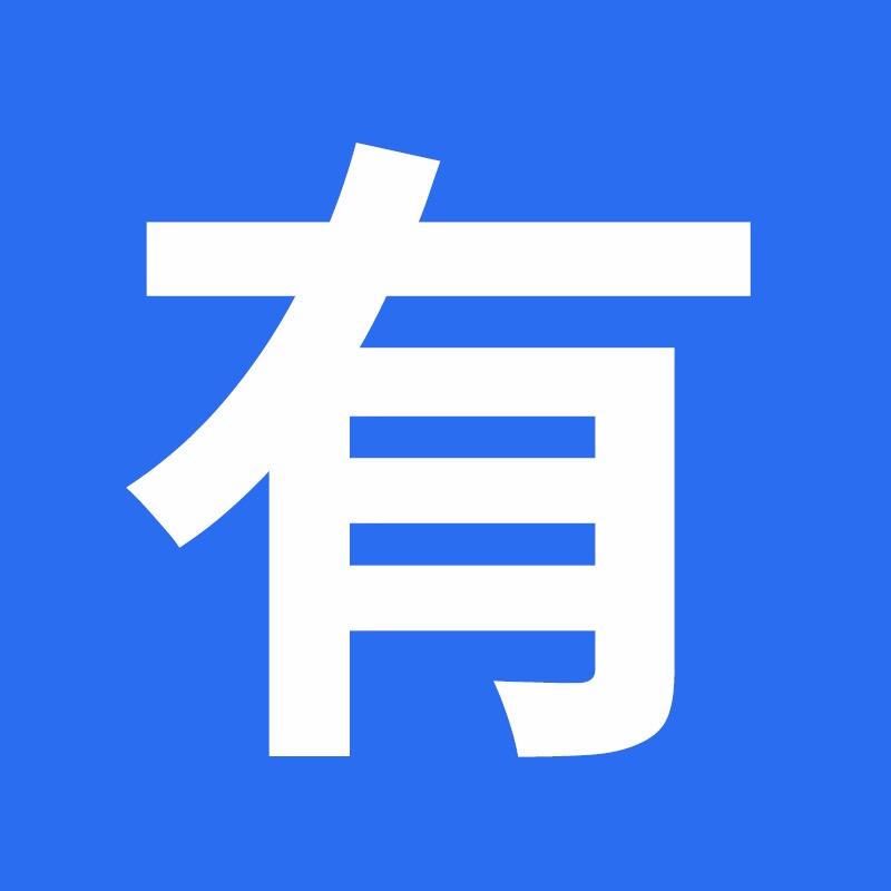 有大有小全屋供应链