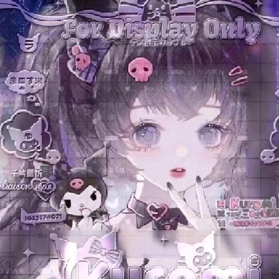 蛋仔七分月