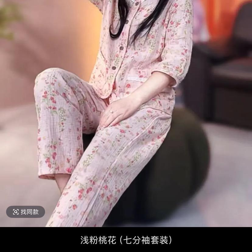 衣品阁