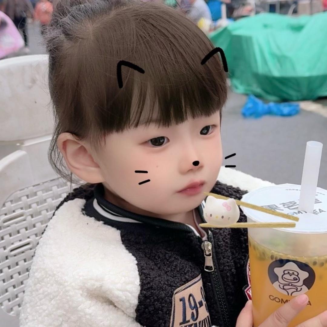 艾米👧🏻.