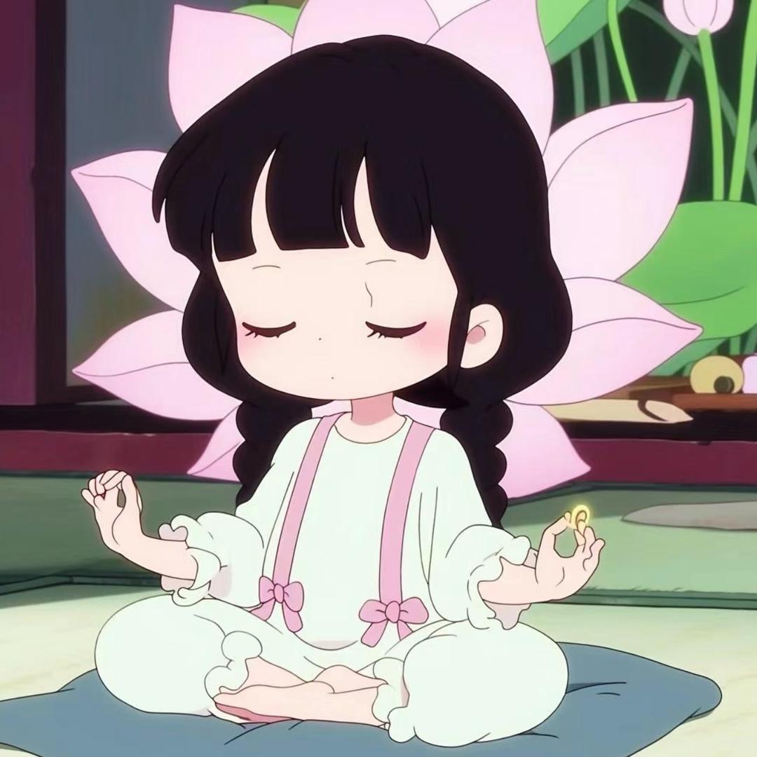 温柔