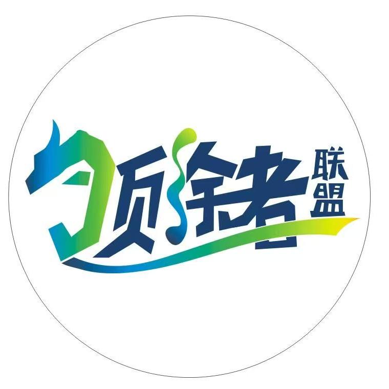 （领涂者）小丰外墙涂装