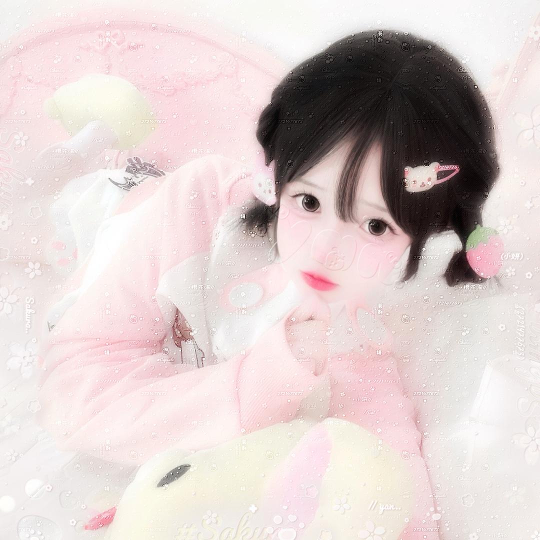 纯真