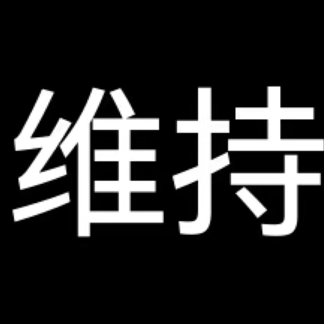 kana·