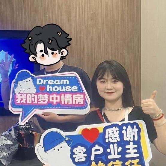重庆小钱找房