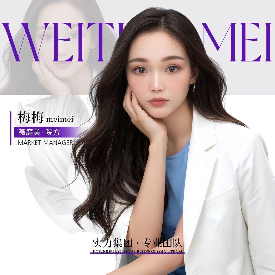 真真切切~🍓的生活圈（分享版）