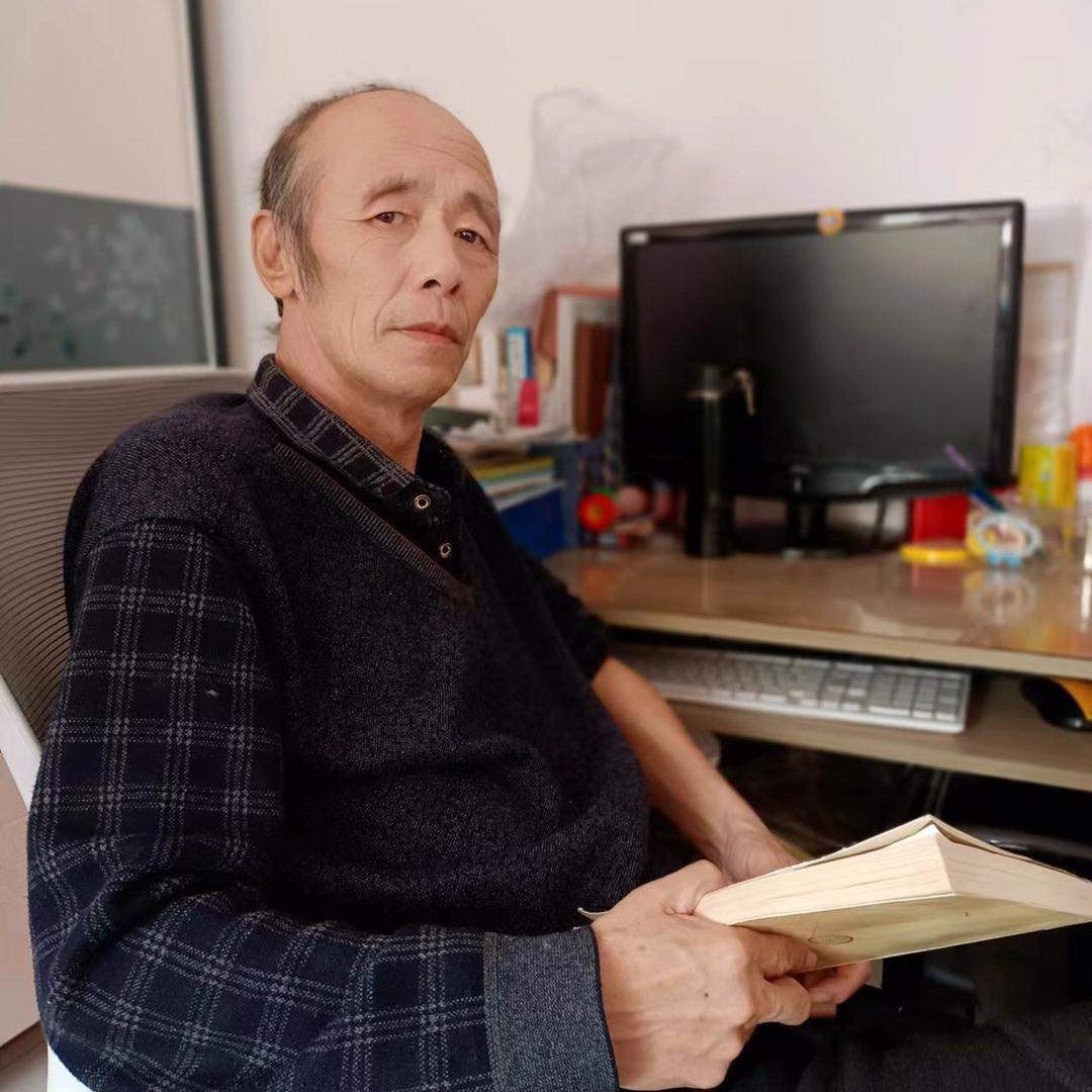 小往大来