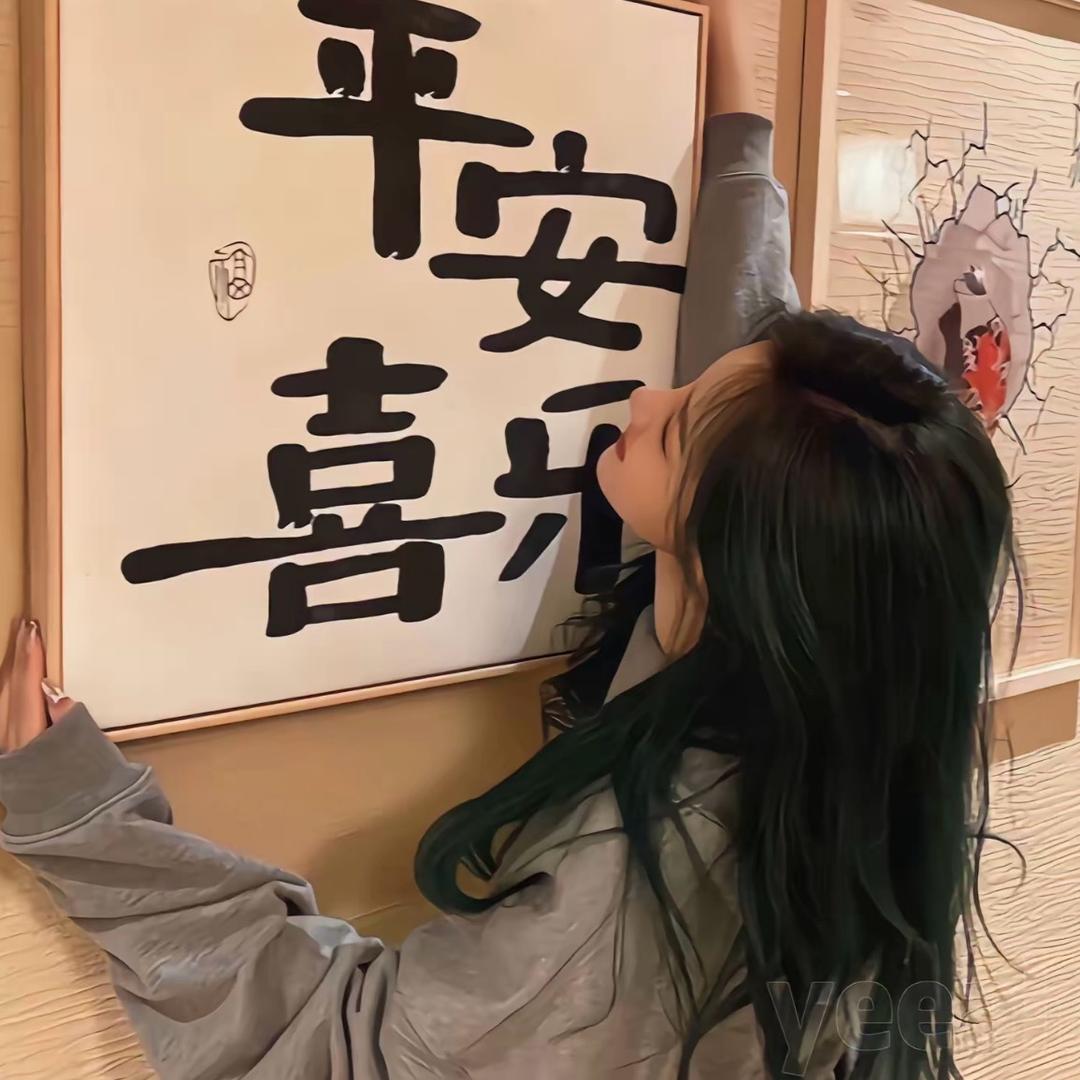 ᰔᩚ 桃枝✨