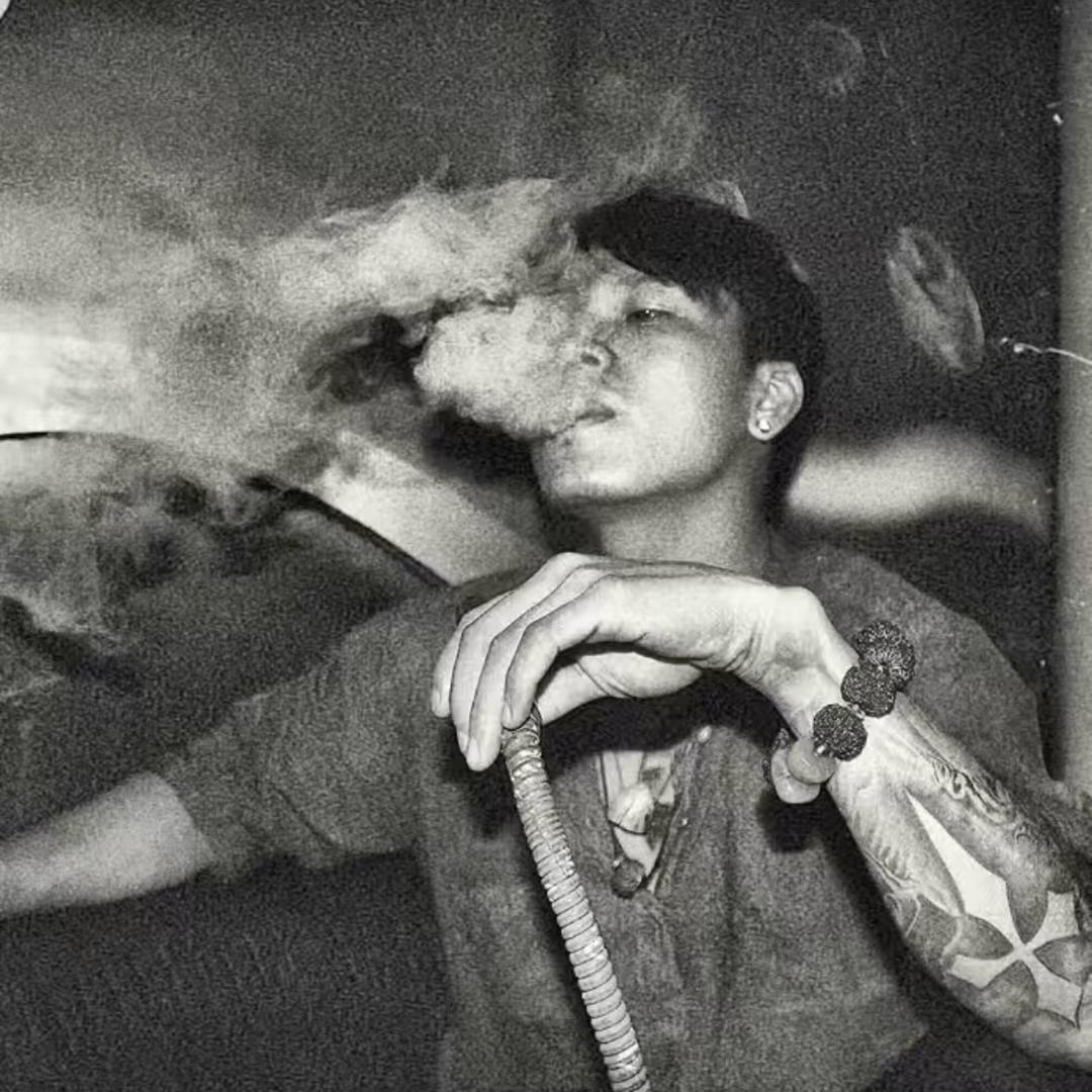 要他妈的快乐