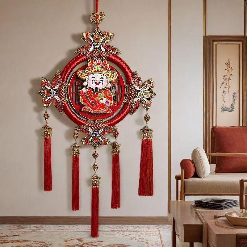 梦楚春联挂件年货