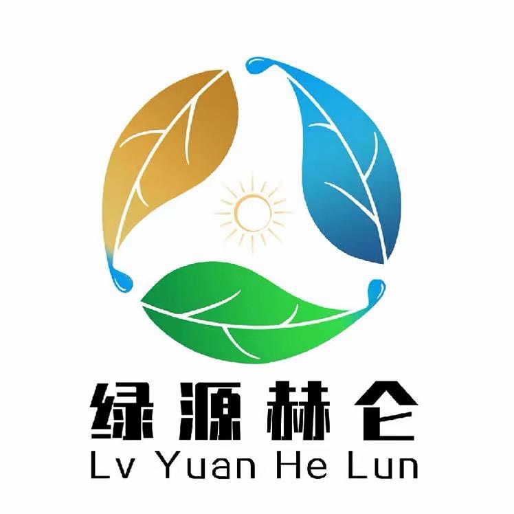 赫仑生物科技生活坊