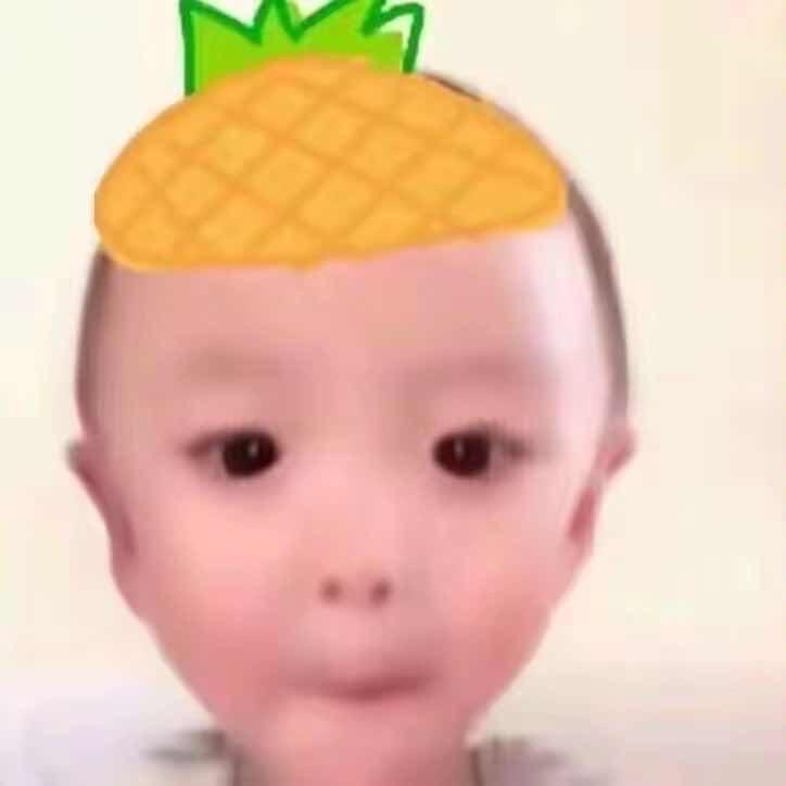 初恋