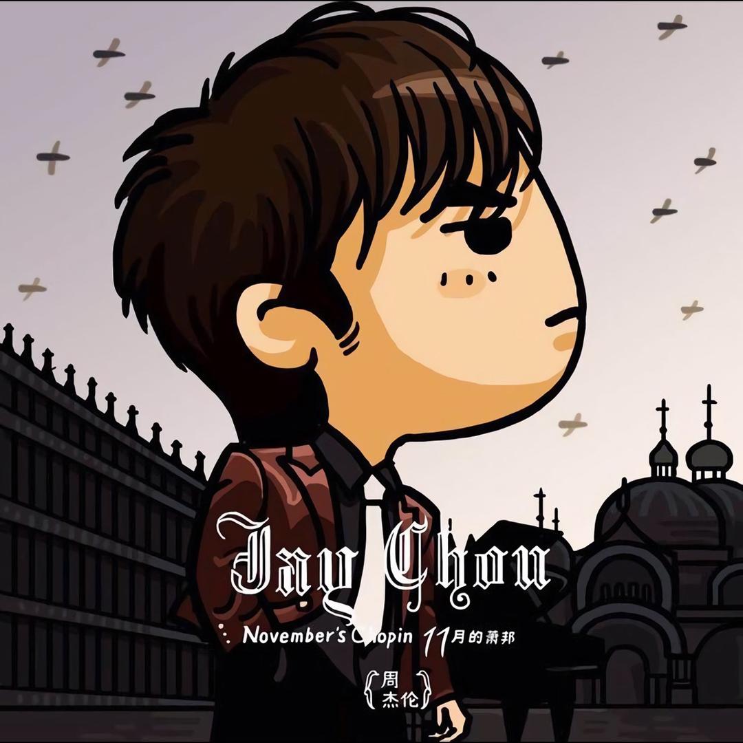 Jason737