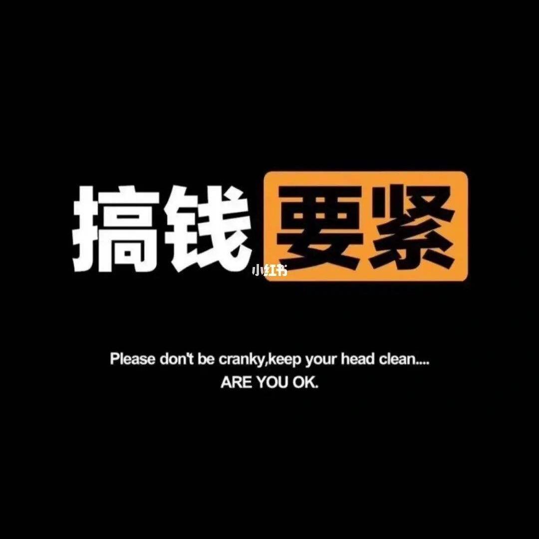 车晓晓车品店