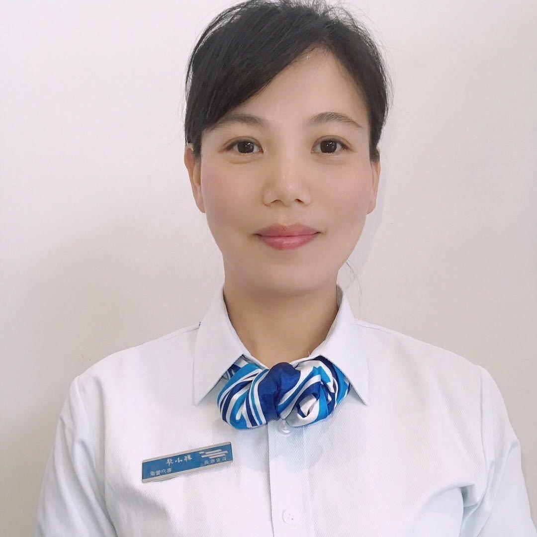 恩施长源-郑小华