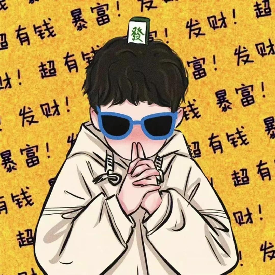 消愁