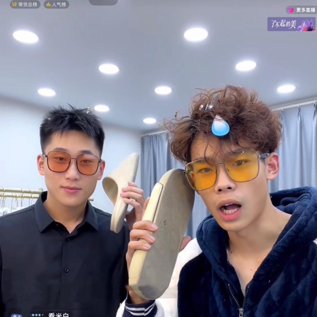 松陵镇千语衣服装经营部