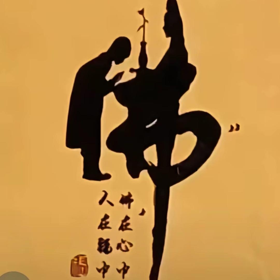 朱炳壵