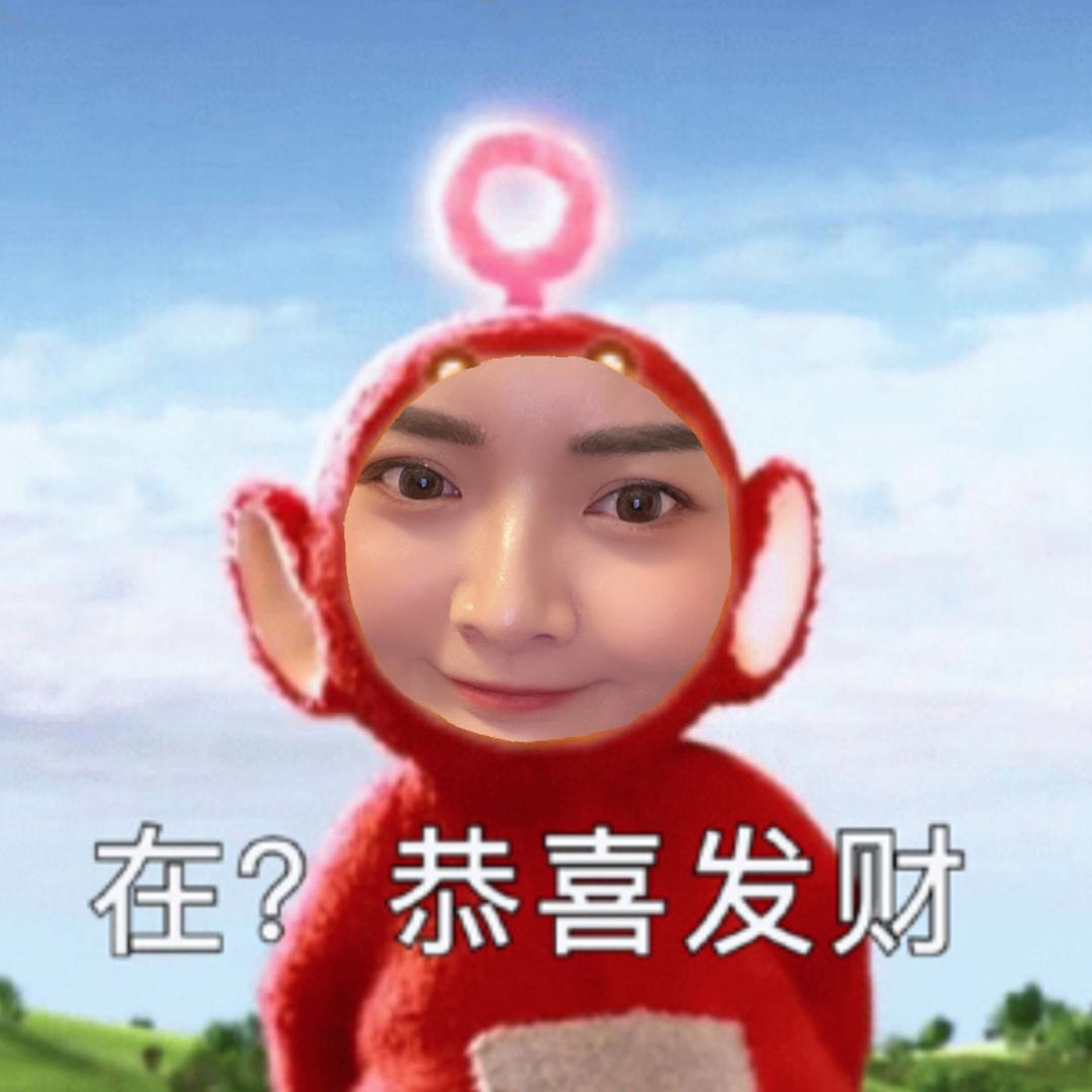 工藤新一的老婆大人🫧