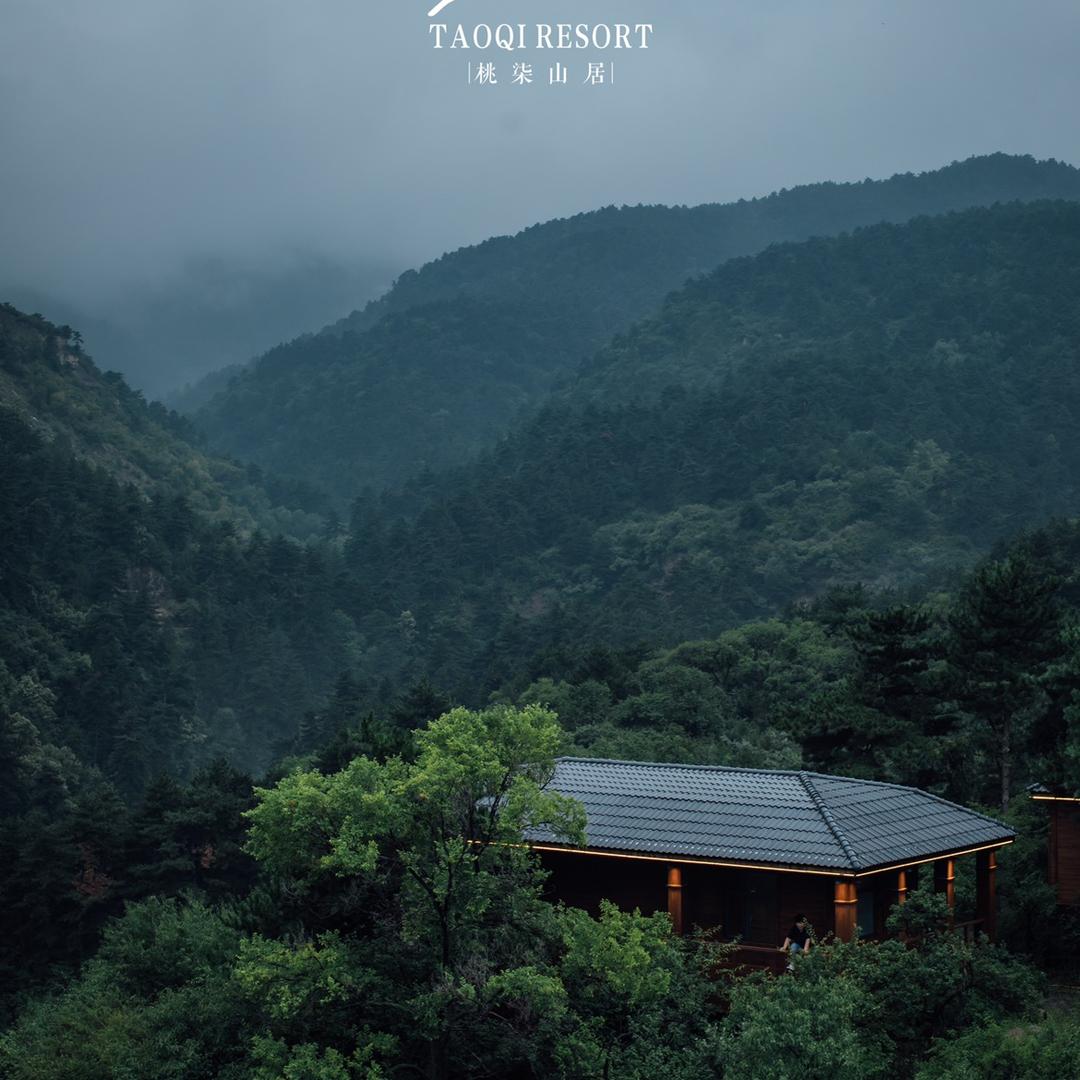 桃花沟-桃柒山居