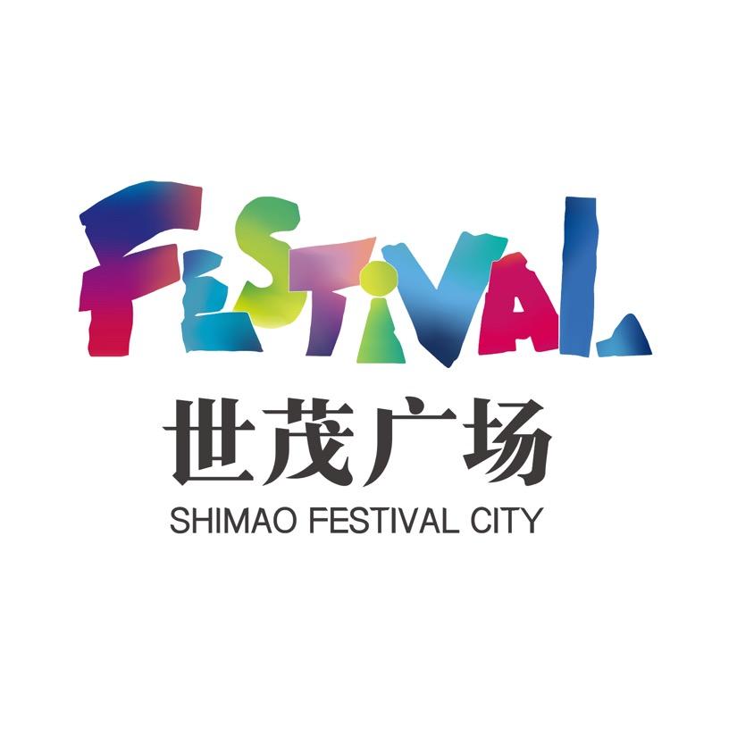 上海世茂广场