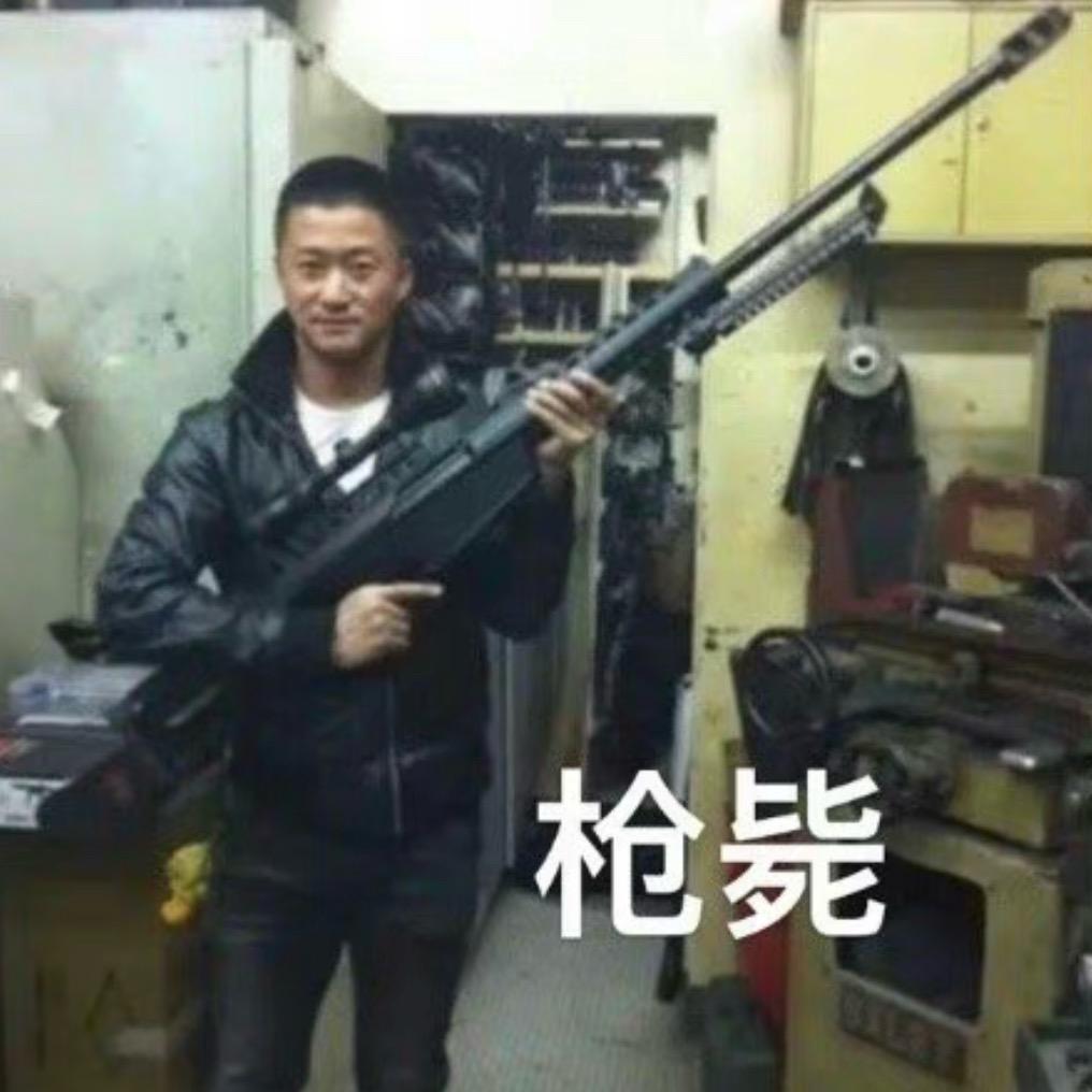 不误正夜
