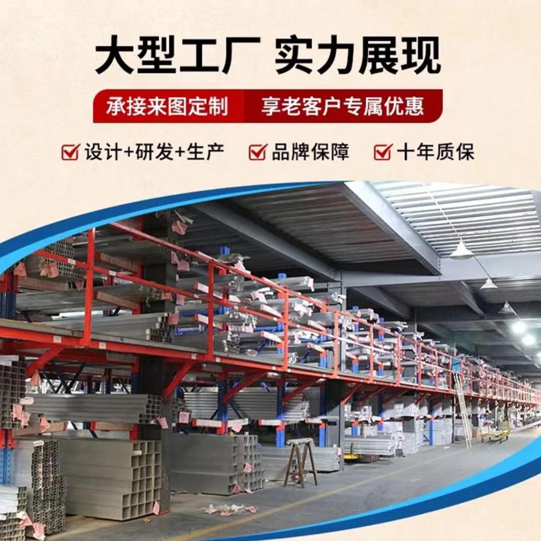 佛山长城瓦源头工厂
