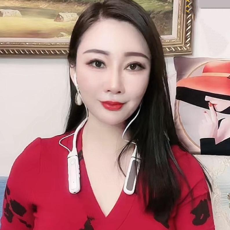 如意