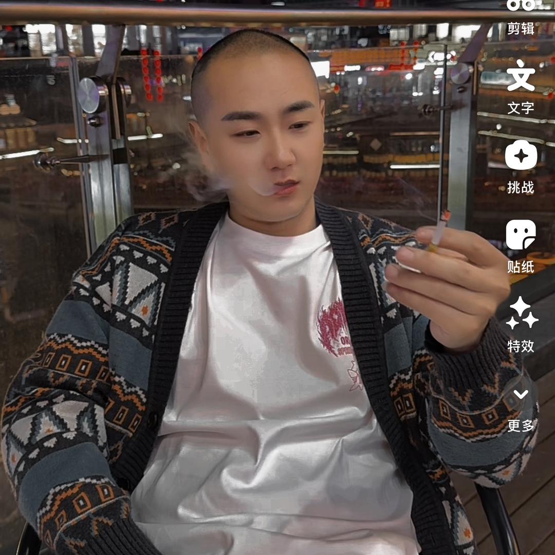 昆山酒吧  阿磊