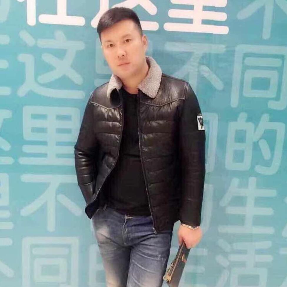 宦海