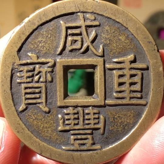佩奇收藏