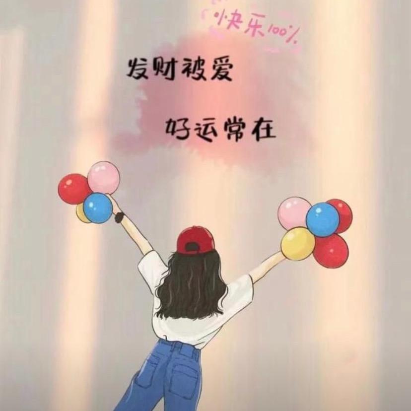 小镇姑娘呀！