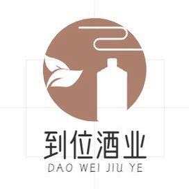 老茅哥