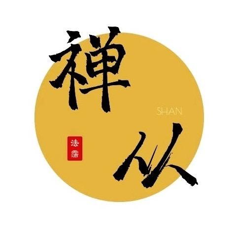 禅从阁