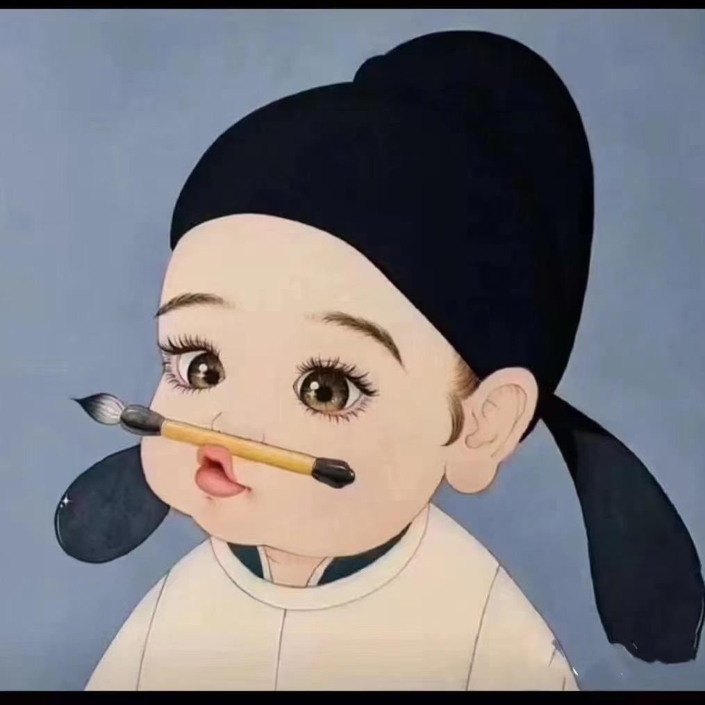 愚公