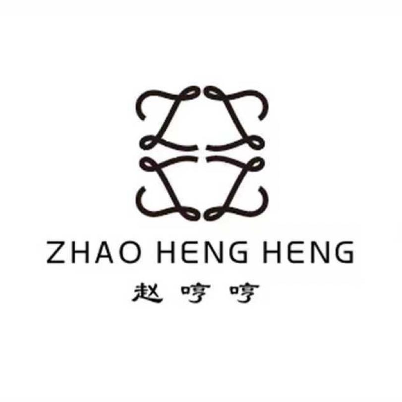 赵哼哼优选