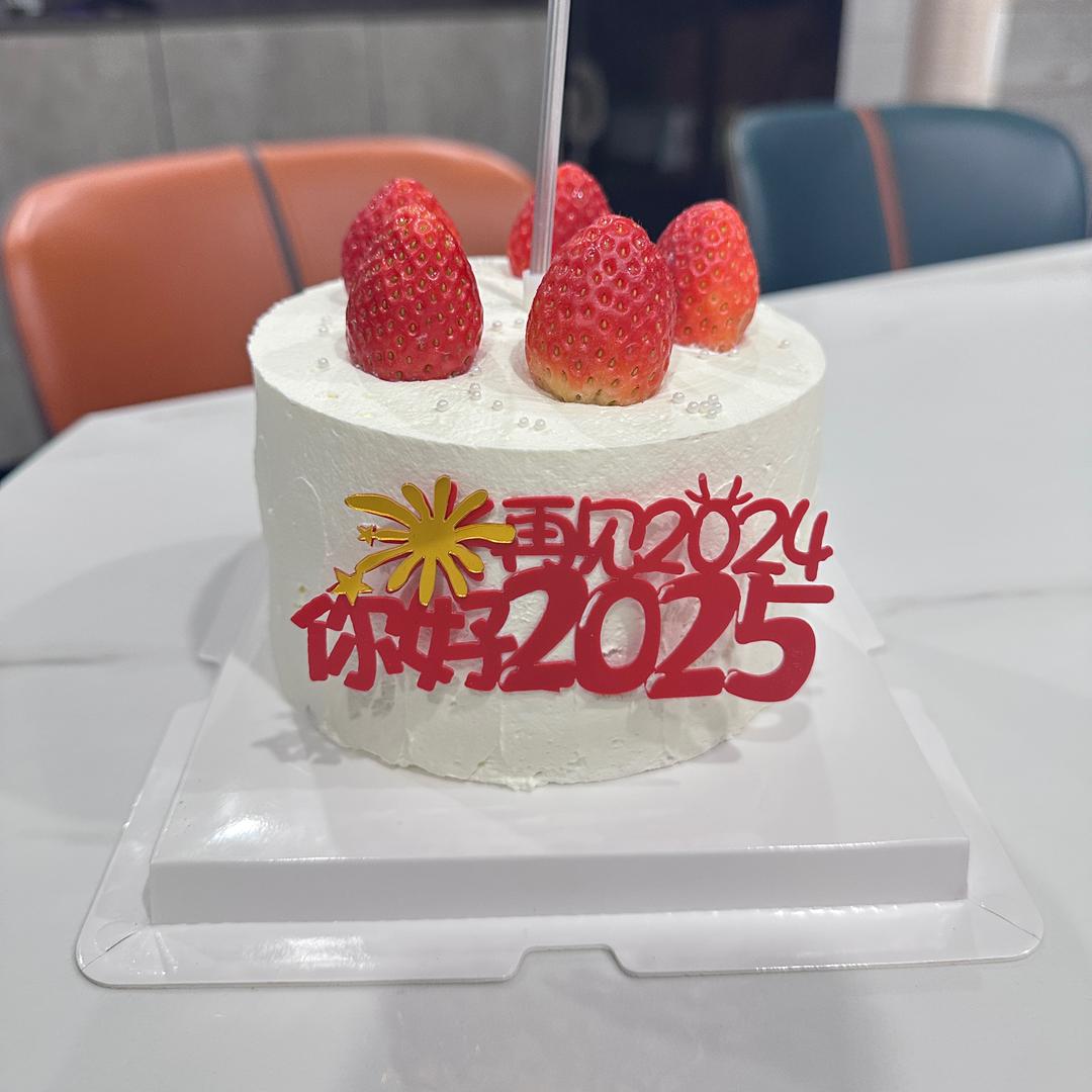 77来了