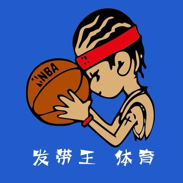 发带王体育 李兴校区