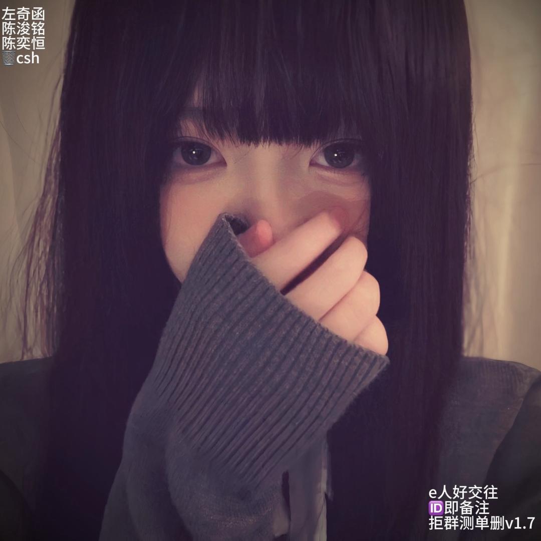 铭哼千千.