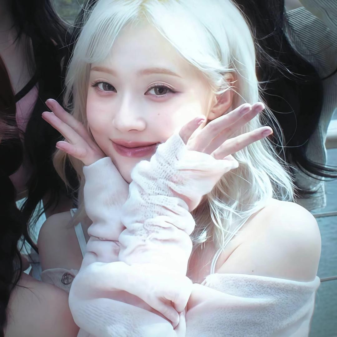 歆
