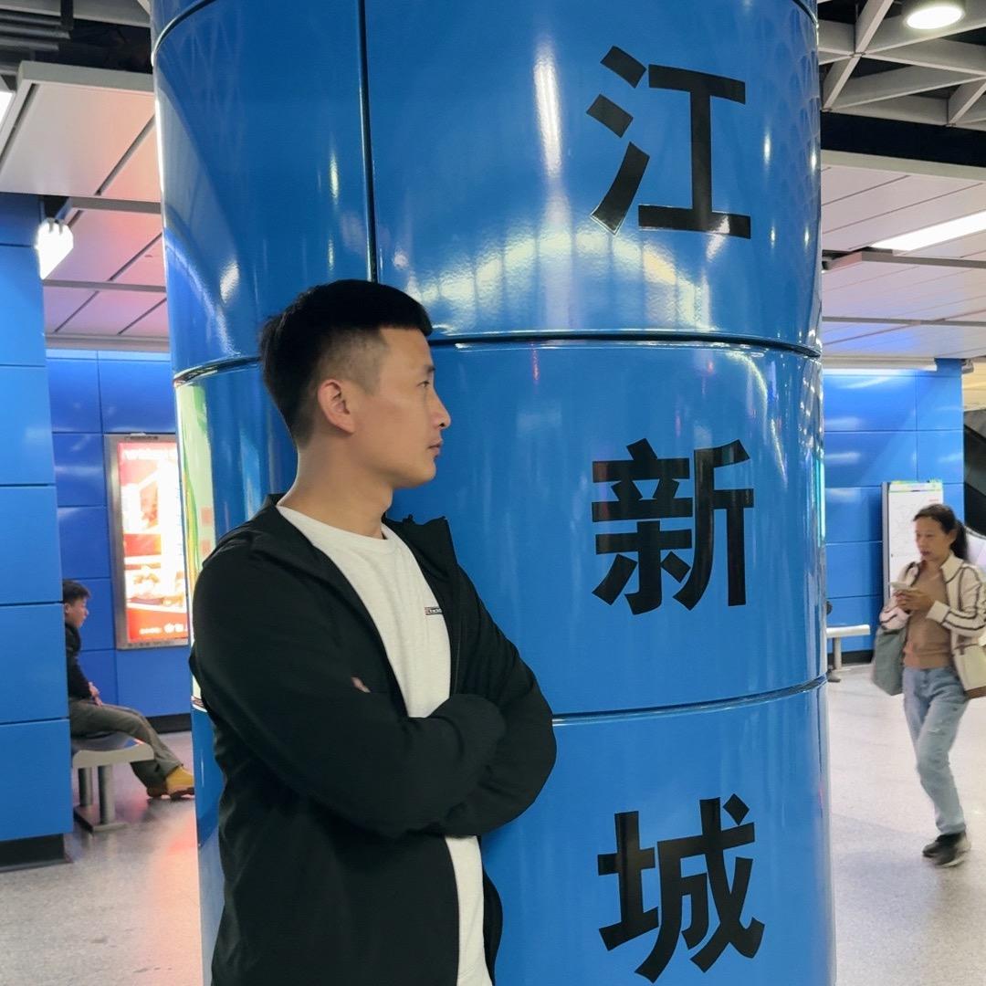 电车男