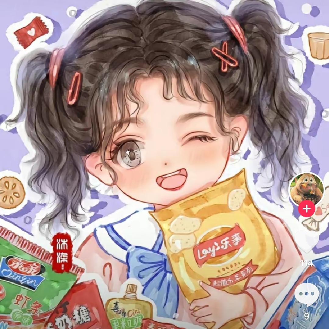 咬口星星奶酪