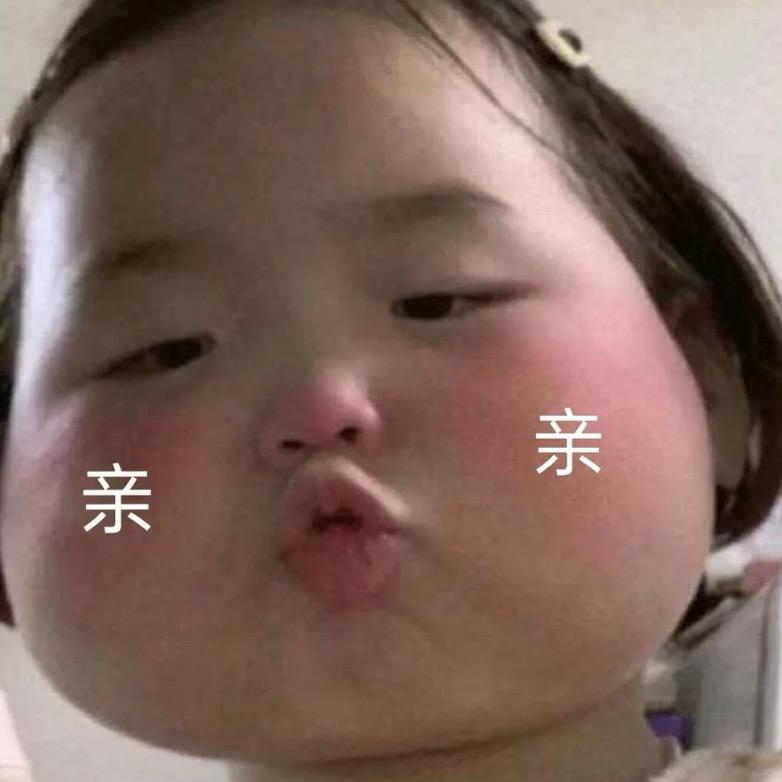 阿屁屁