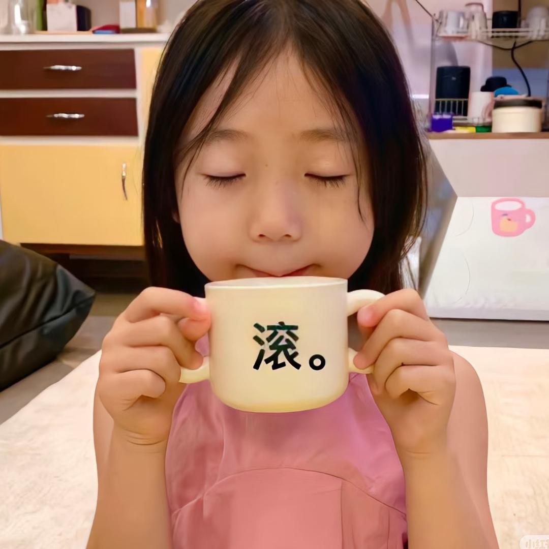 帅到你我很抱歉