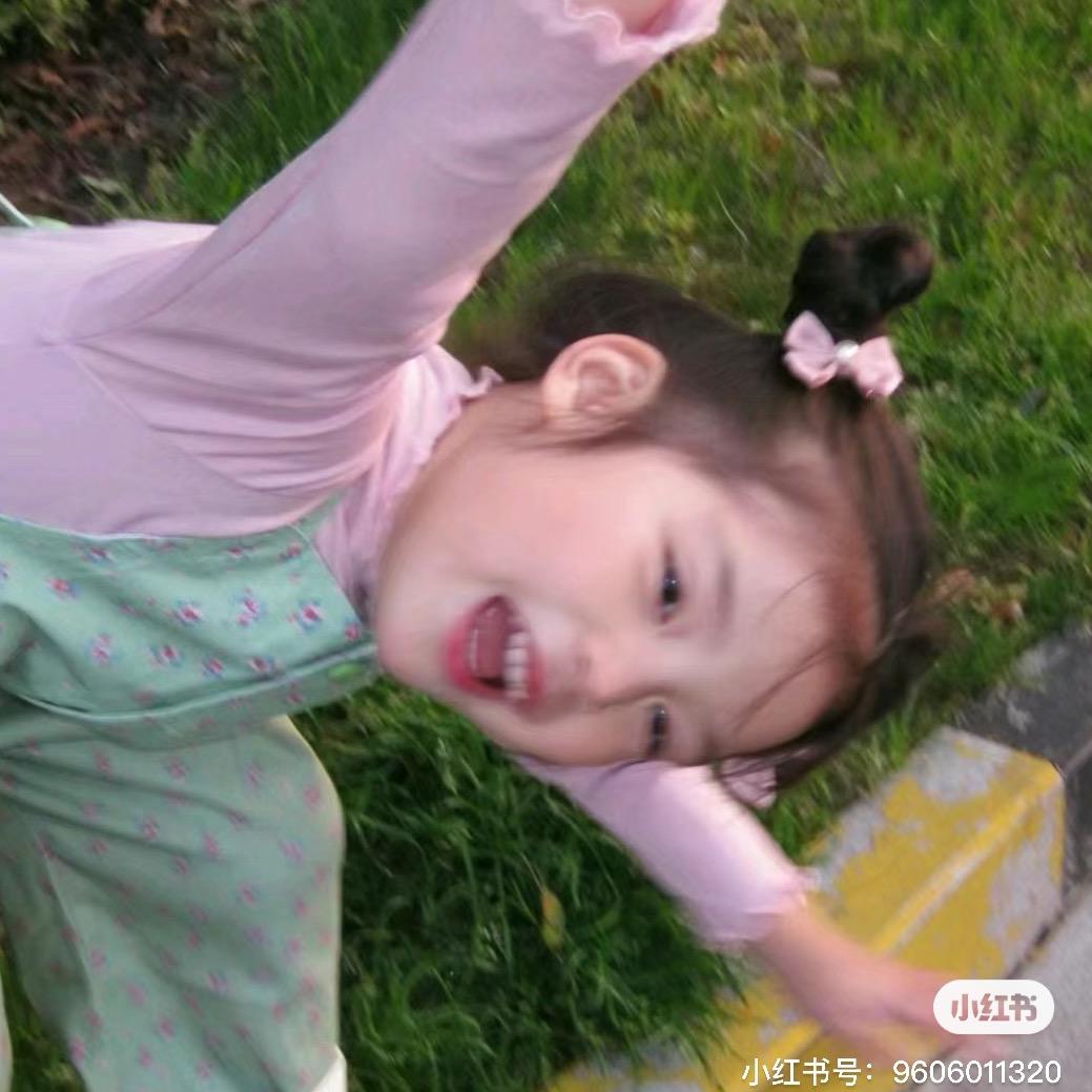 心碎Kitty
