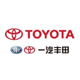 宿迁天宁一汽丰田