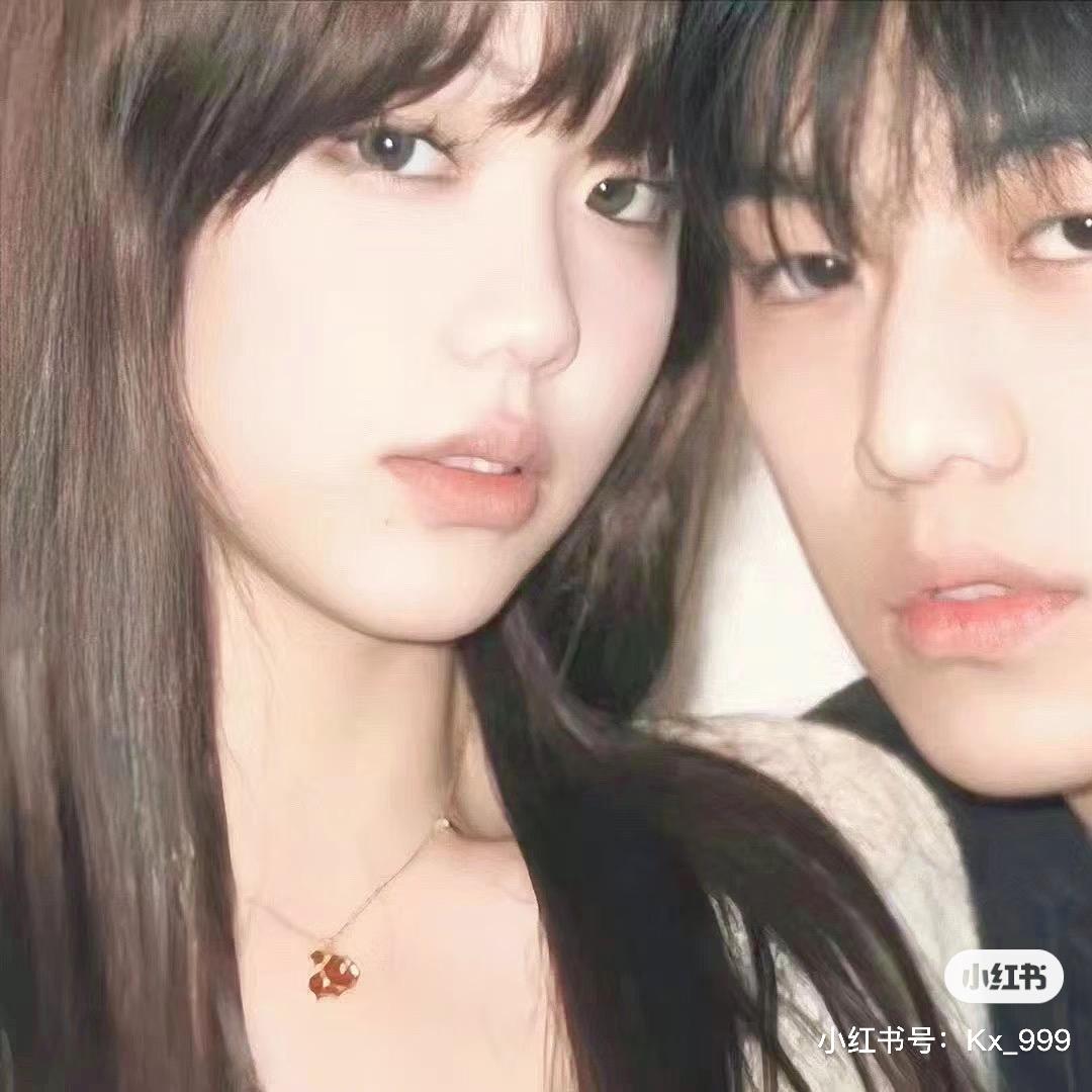 yan-