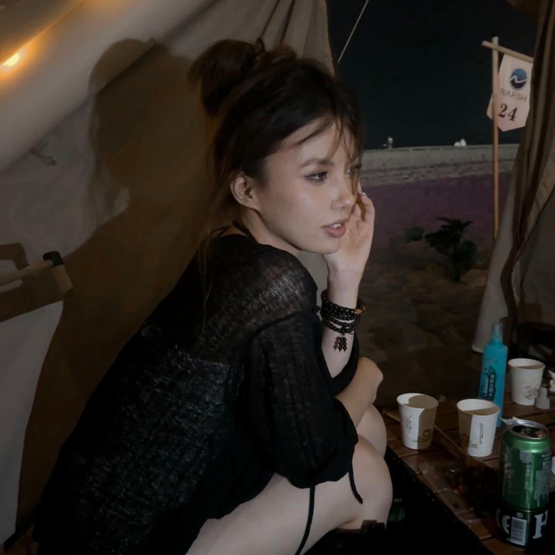 加麻加辣