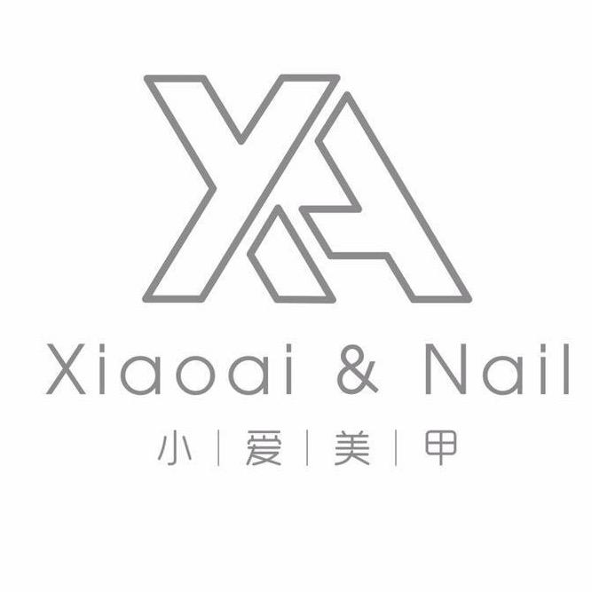 小爱美甲美睫(运恒花园店)