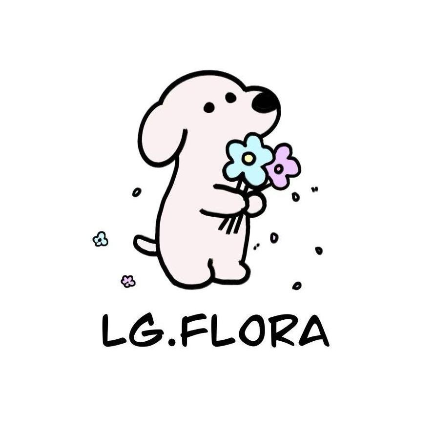 老狗的花